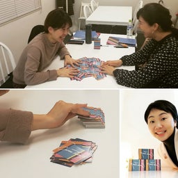 画像 学びに来ているのを忘れてました！ の記事より 1つ目