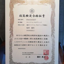 画像 チャレンジ、チャレンジ、チャレンジ。 の記事より 1つ目