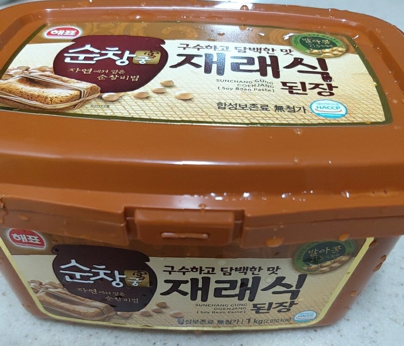 韓国の味噌って ワンビの今のところソウル生活