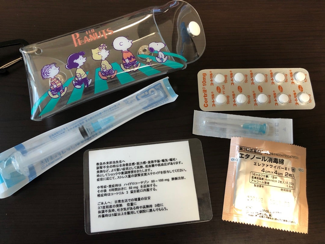 ソルコーテフ筋注の記事画像