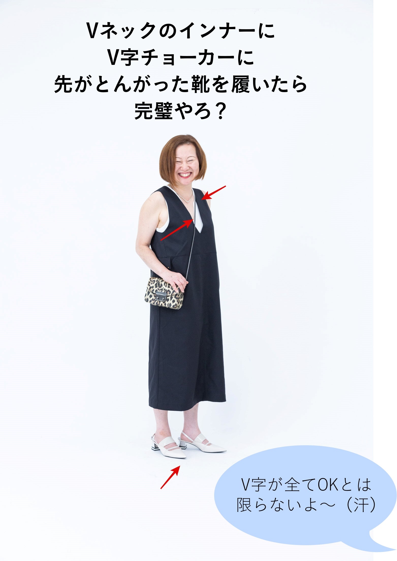 専門店の安心の1ヶ月保証付 ないルーパチ ジャンバースカート