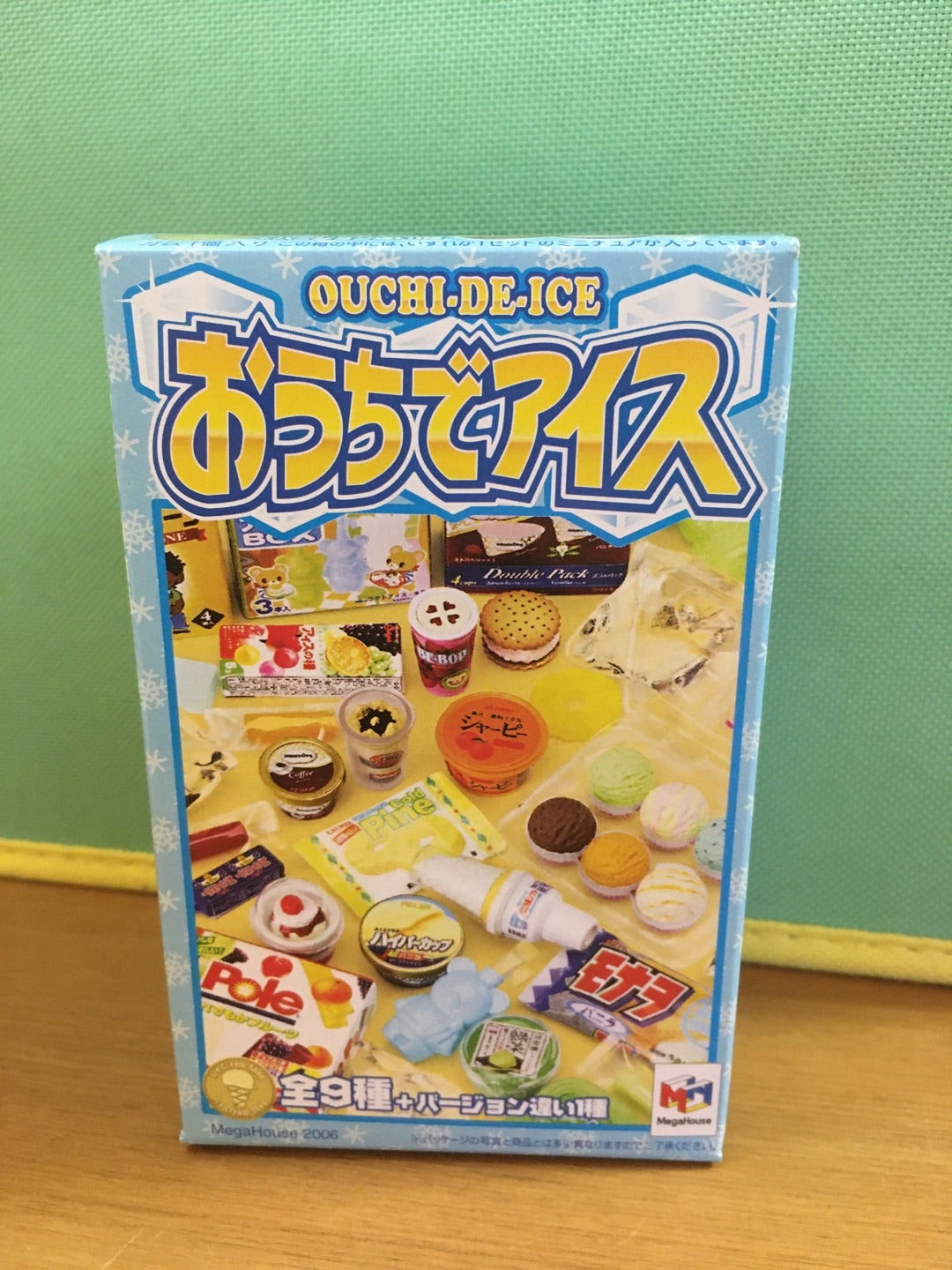 【お気に入り】 メガハウス おうちでアイス 全10種 その他