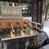 手水舎の進化@北海道神宮の画像