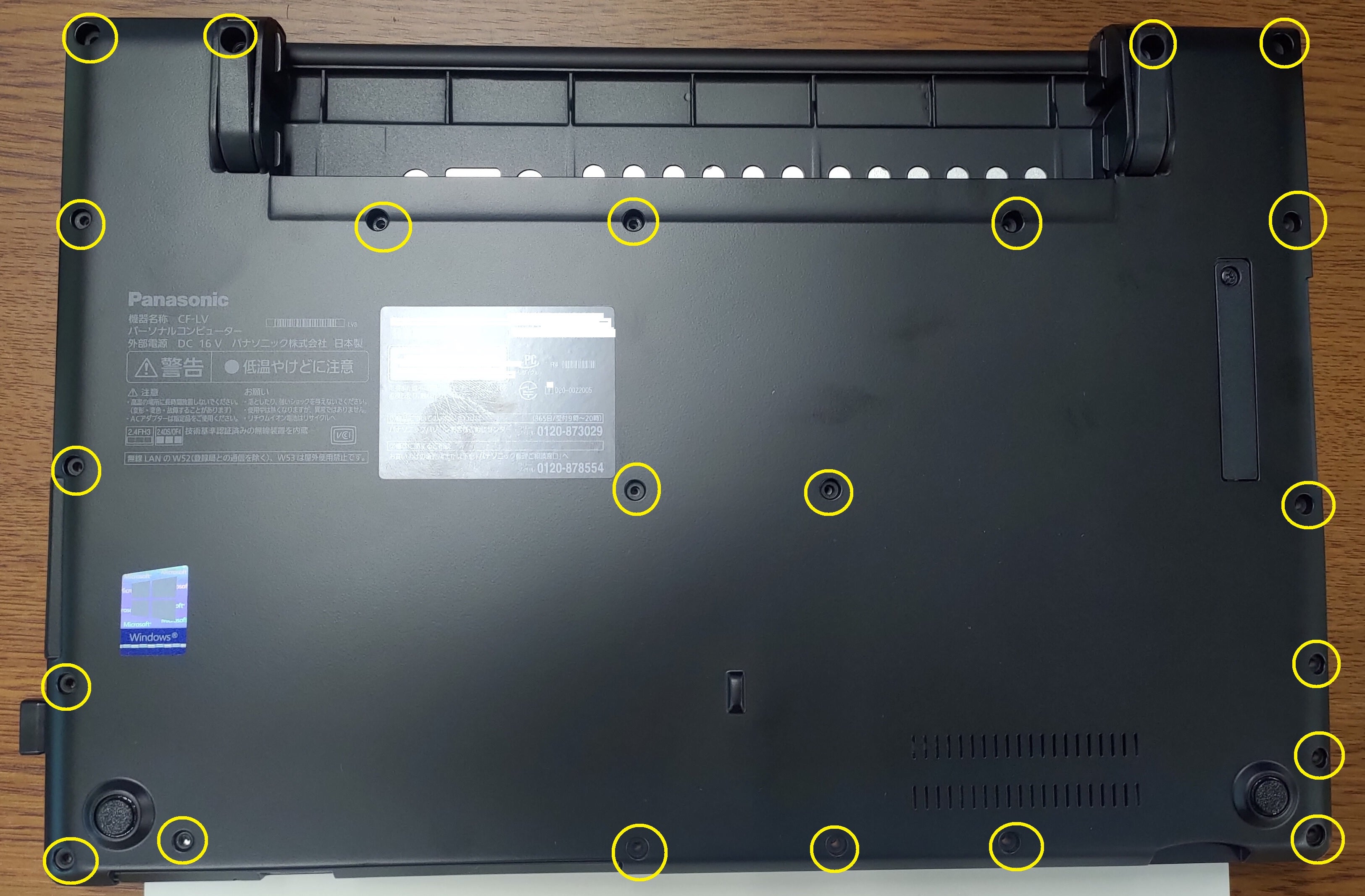 Let'sNote CF-LV9 の SSDを交換してみた | 猫大好きのブログ Let'sNote CF-LV9 の SSDを交換してみた | 猫大好きのブログ