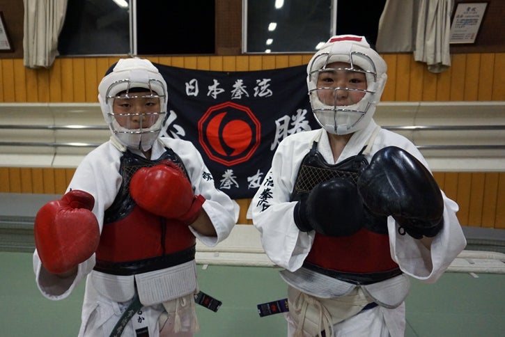 日本拳法面用マスク ！ マウスガード（少年用）実戦配備 | 航 格闘日記