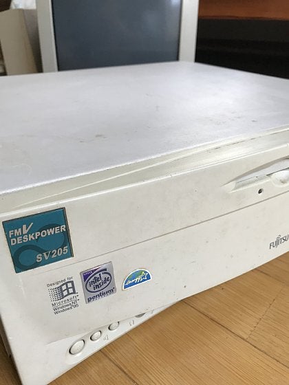 22年前のパソコンからHDDを取り出す | 日々を楽しむ 22年前のパソコンからHDDを取り出す | 日々を楽しむ
