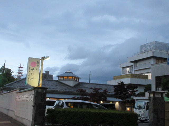 鳥取市 観水庭こぜにや宿泊 | 山陰の日々のブログ