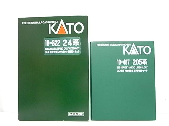 KATO 24系寝台特急「あけぼの」の特別編成 | 緩行線