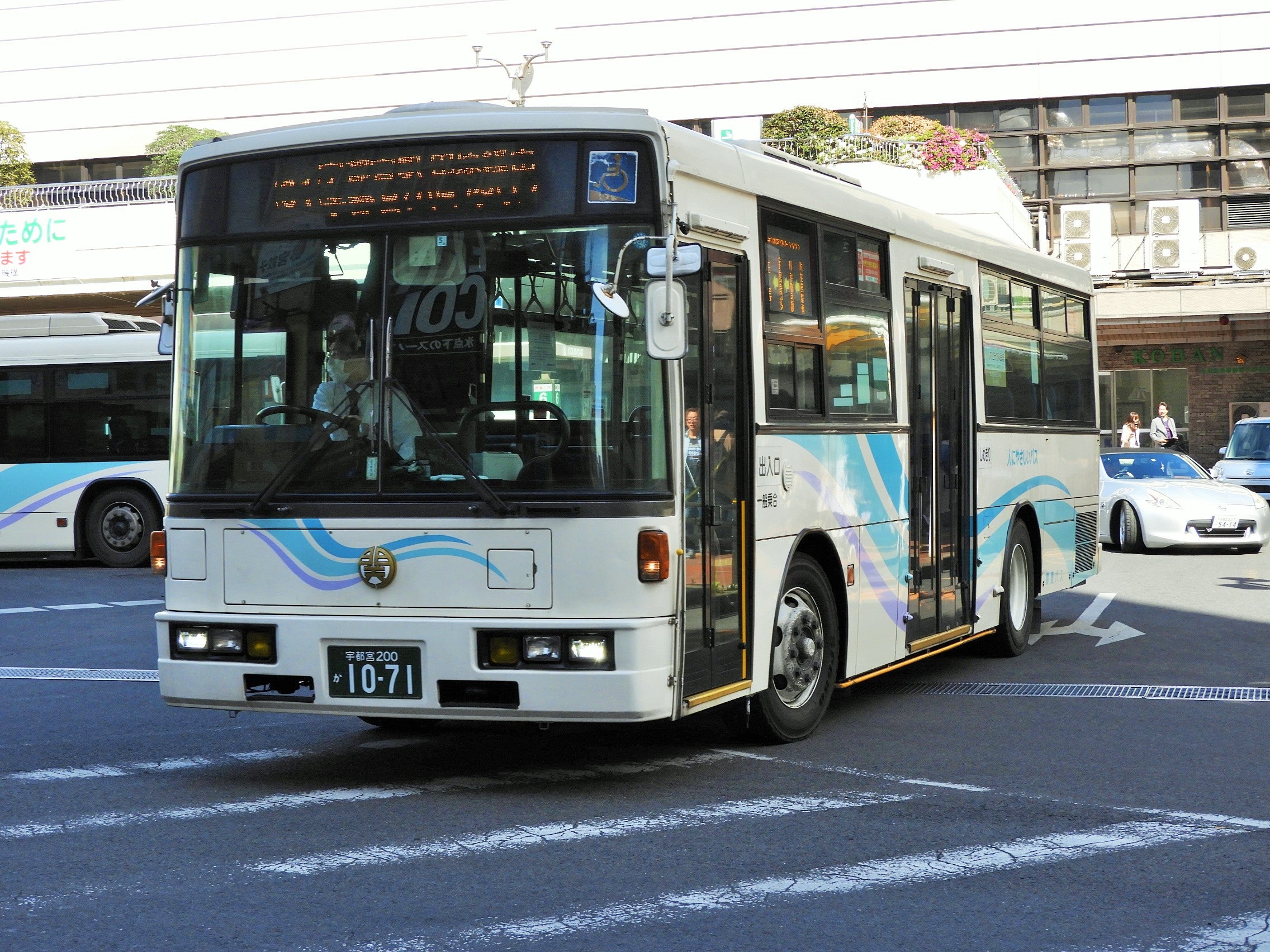 関東自動車(栃木県)バス車両図鑑・6 | わさびくま日記 新別館 関東自動車(栃木県)バス車両図鑑・6 | わさびくま日記 新別館