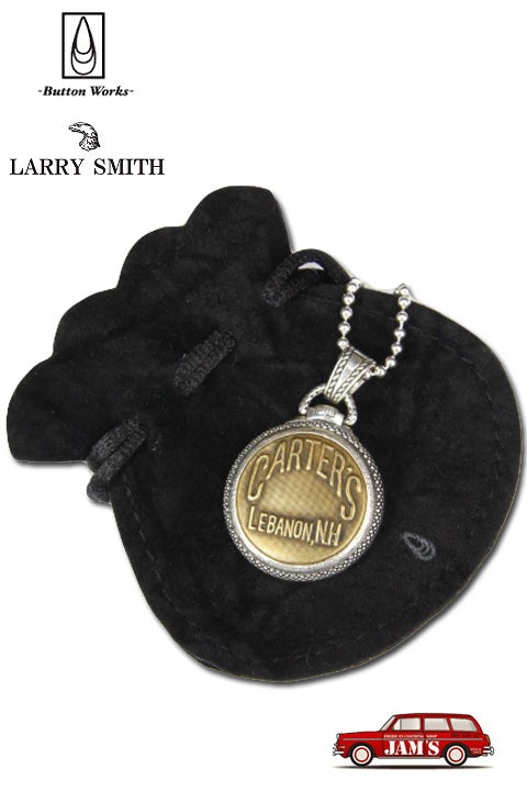 Button Works」×「LARRY SMITH」ヴィンテージボタン使用ネックレス復活 