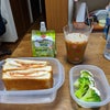 朝食〜!の画像