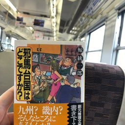 画像 家に居るとマンガが進む「テレプシコーラ」「プライド」 の記事より 3つ目
