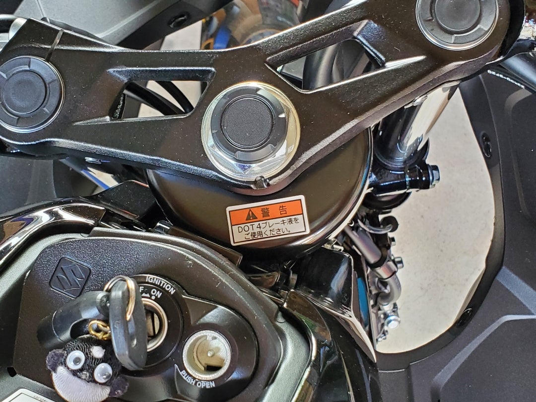 デイトナ マルチステップ スズキ GSX-R125 60618 DAYTONA(GSX デイトナ マルチステップ スズキ GSX-R125 60618 DAYTONA(GSX