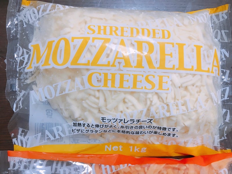 保存 モッツァレラ チーズ