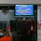 江戸川オールレディース@cafe（最終日6/22）、９Ｒ以降中止打ち切りで"幻の優勝戦"にの記事より