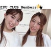 HIFU CLUB Members〜たるみ・ハイフの画像