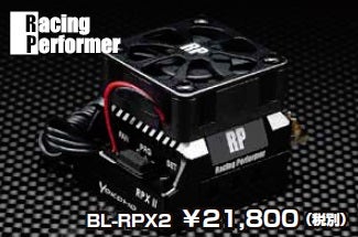 入荷商品 』 YOKOMO / ヨコモ レーシングパフォーマー TT-02 TYPE-SR