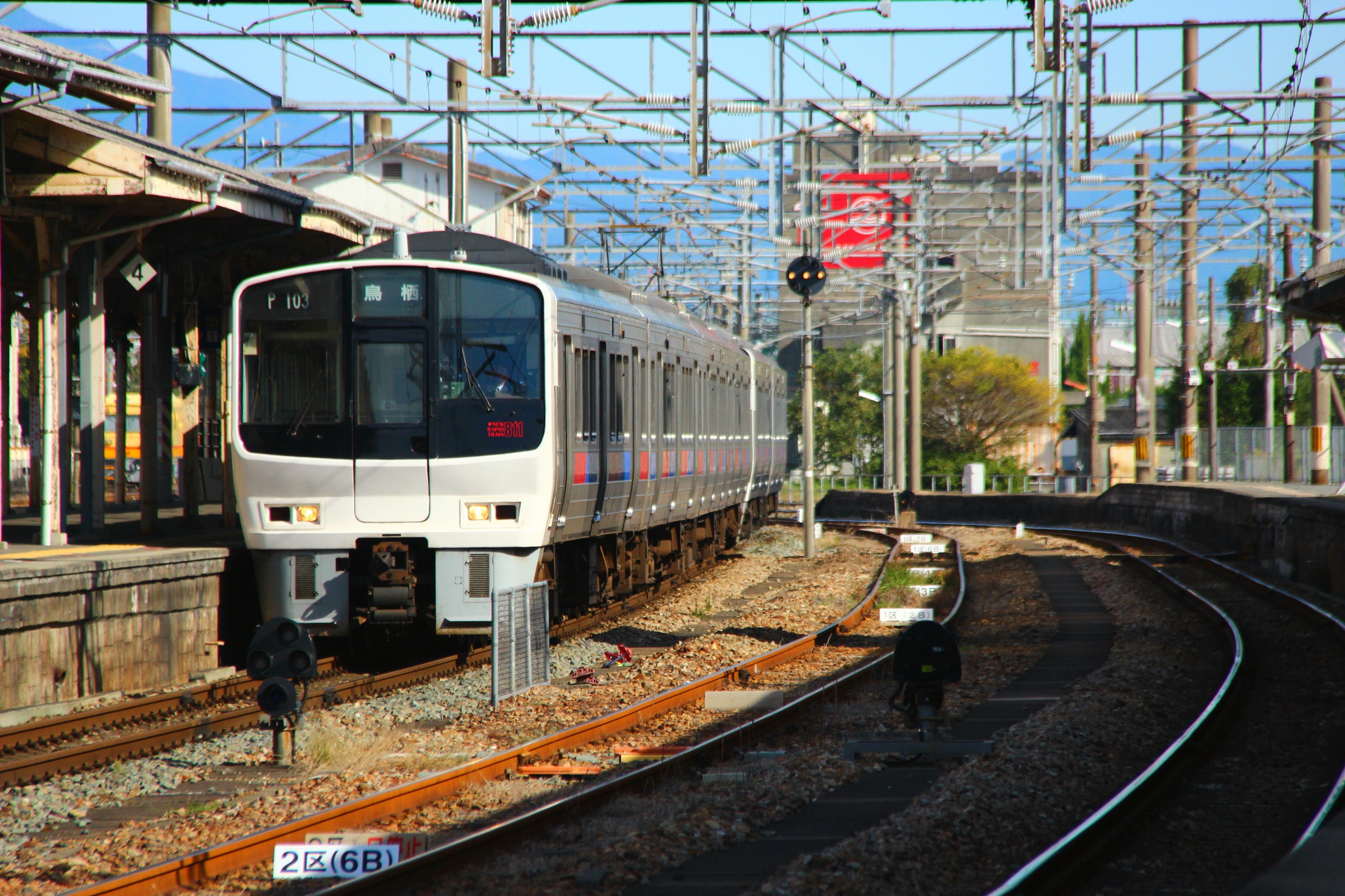 飾って楽しむ鉄道写真(昭和の駅in九州:鹿児島本線 黒崎) NO 飾って楽しむ鉄道写真(昭和の駅in九州:鹿児島本線 黒崎) NO
