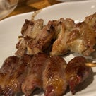 横須賀飲酒たぐらむ〜3杯目〜【鳥天】の記事より