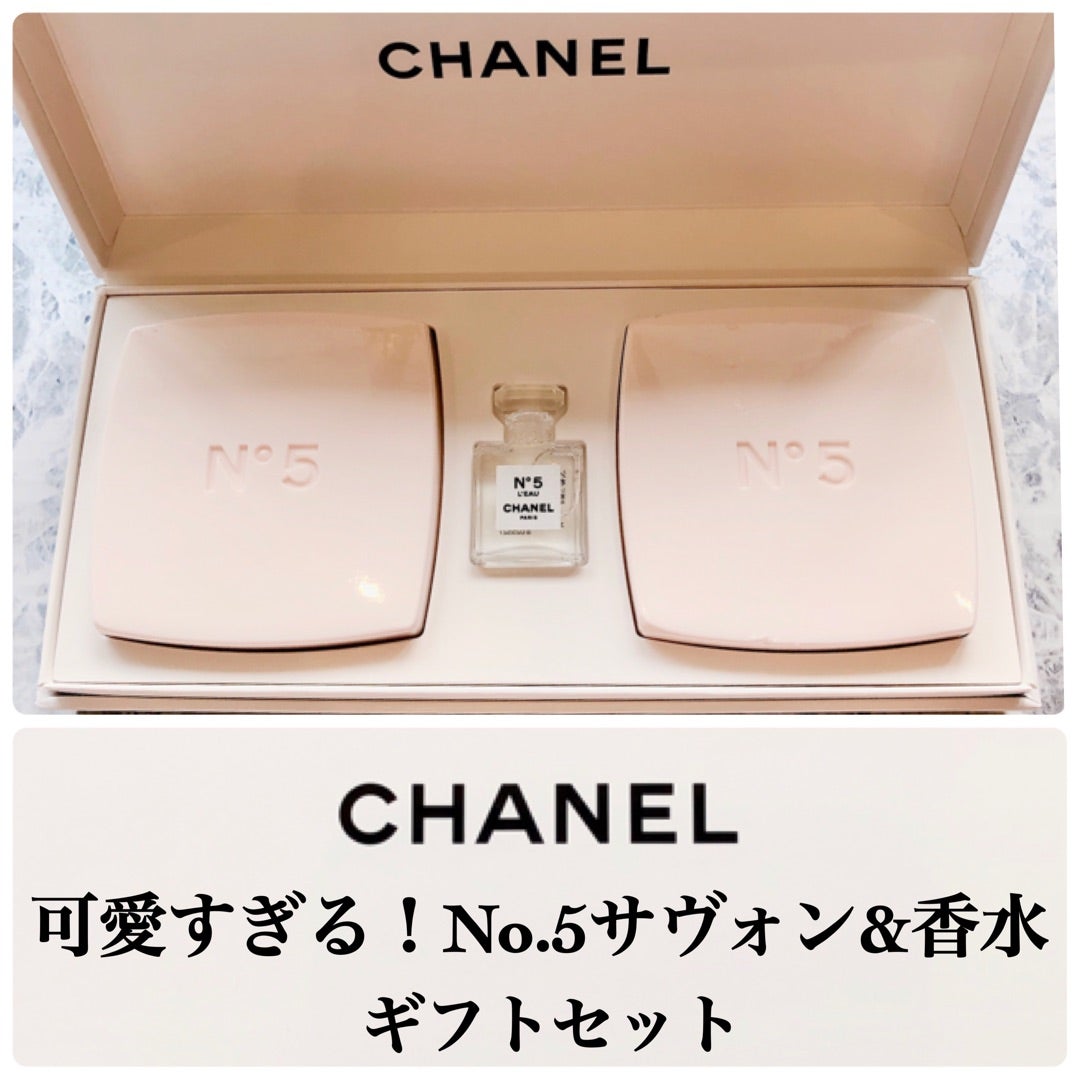 1020円 【SALE／71%OFF】 CHANEL 石鹸 香水 セット