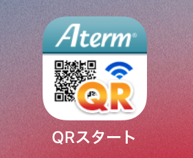 QRのアプリ
