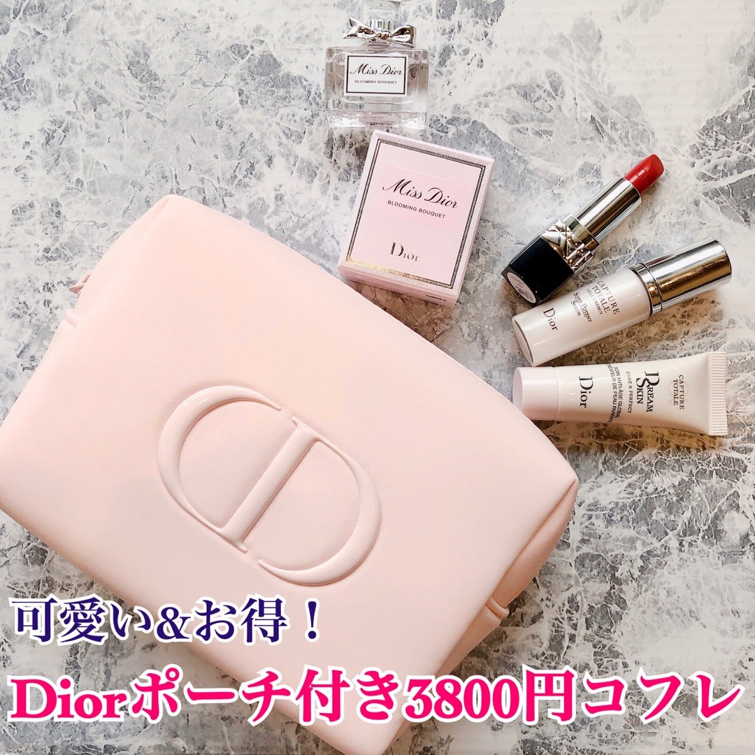 日本正規代理店品 Diorルージュ5本セット　ポーチ付き 口紅