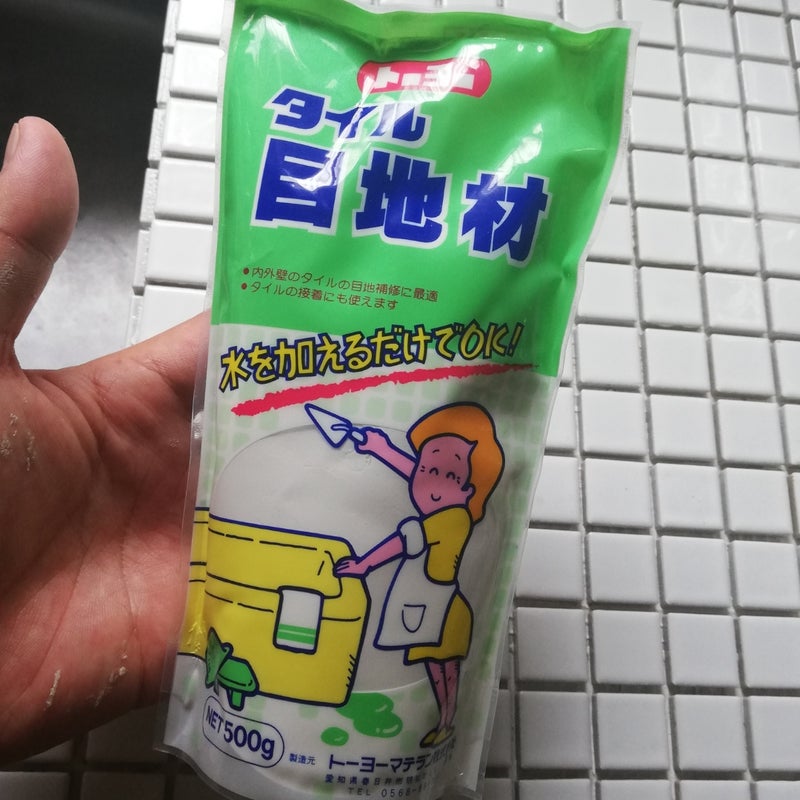 日本人気超絶の アークランドサカモト PRO SERIES 麺棒 300X34mm qdtek.vn