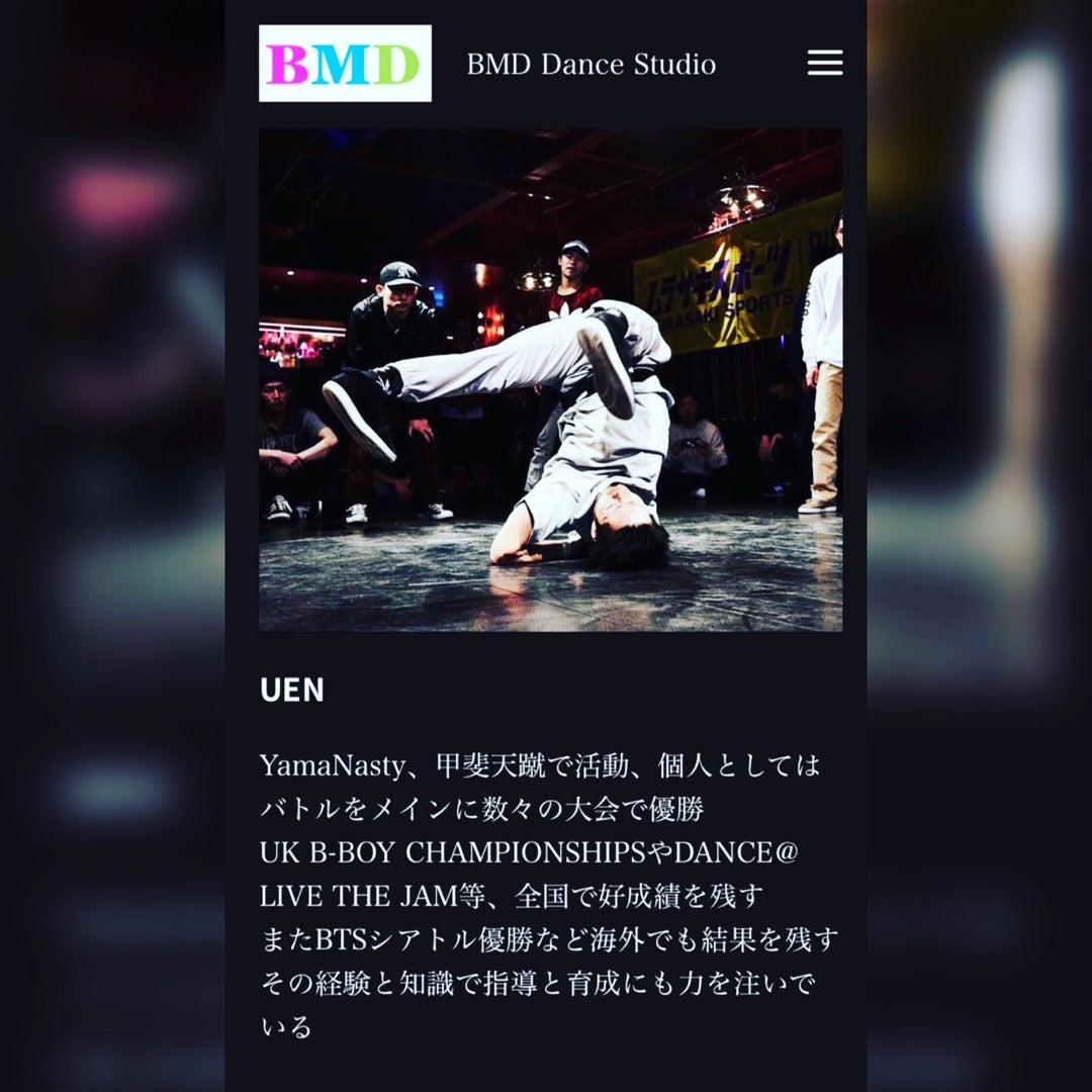 BREAKレッスンコマ追加！の記事画像