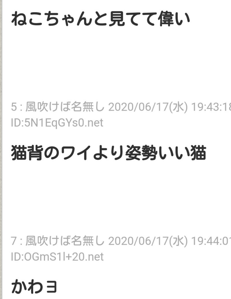 IMG_20200630_060841.jpg