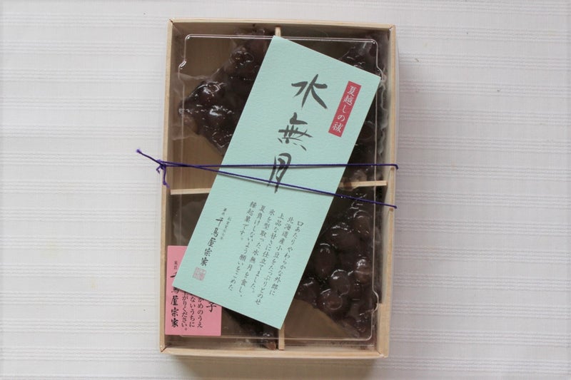 6月30日は、和菓子〝水無月〟を食べて無病息災を願う日♪ | くりこの「とはいうものの、いうものの……」