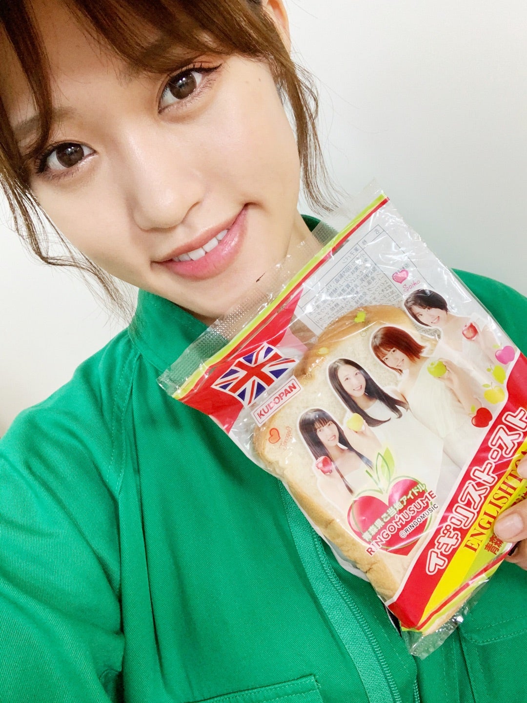 Ffs275p りんご娘。青森林檎 邦楽 | yucca.com.mx