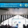 Dubai☆ドバイ国際空港☆ドバイ宝くじetc.の画像