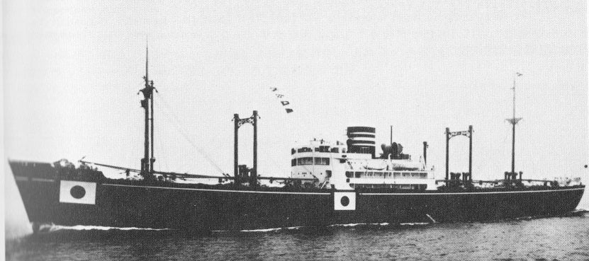 S18.7.4 雷撃でトドメを刺された元特設水上機母艦「相良丸 S18.7.4 雷撃でトドメを刺された元特設水上機母艦「相良丸