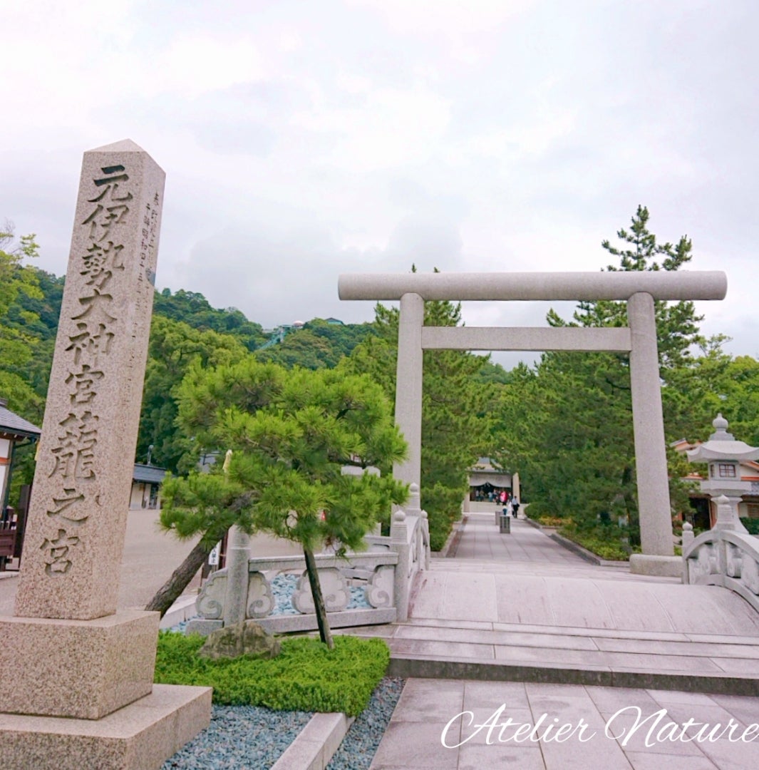 満月の日！パワースポット「元伊勢籠神社」にお参りに行ってきました♡