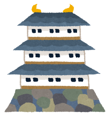 徳川家にご縁の深い神社へヒーリング ノ うしこと龍神さまが行く 愛と豊かさの巡環 漫遊記