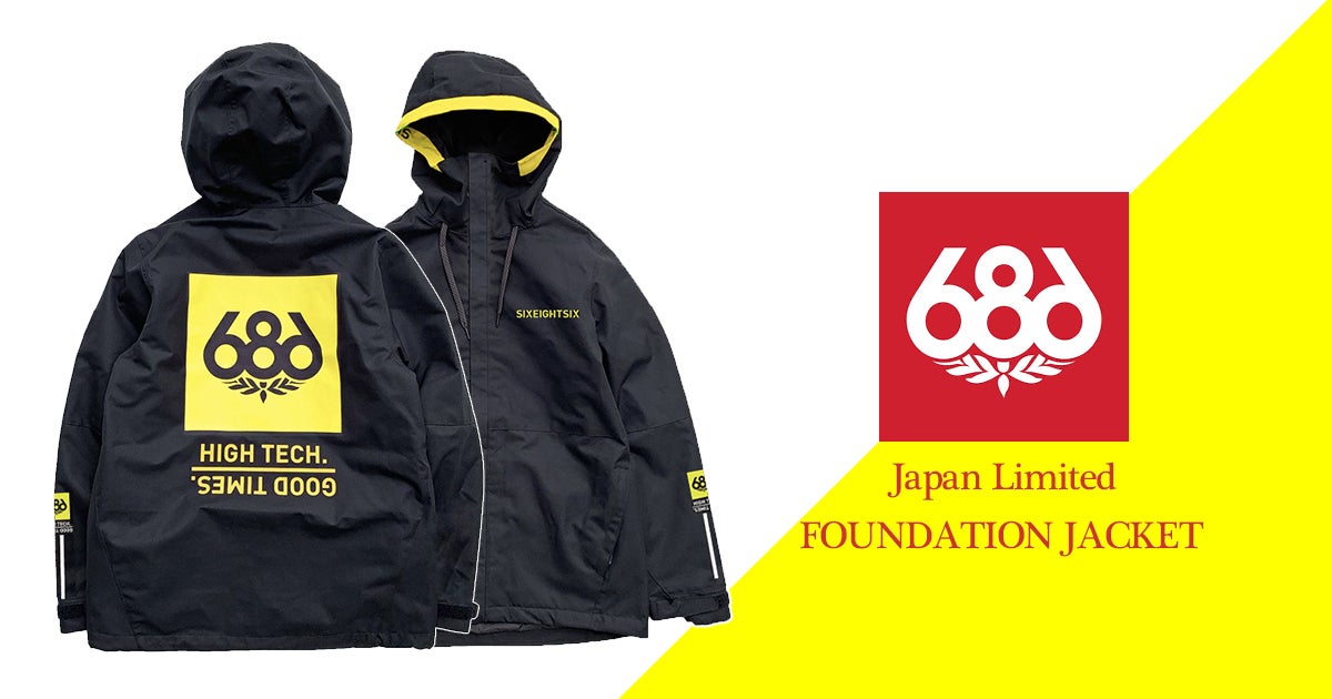 日本限定１８０着 ６８６ Japan Ltd FOUNDATION JACKET