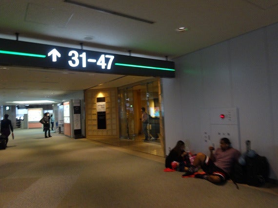Nrt Ana ラウンジ 成田空港第1ターミナル サテライト４ 旅行とb級グルメのブログ