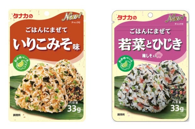 田中食品 タナカの ごはんにまぜて いりこみそ味 33g スーパーセール期間限定