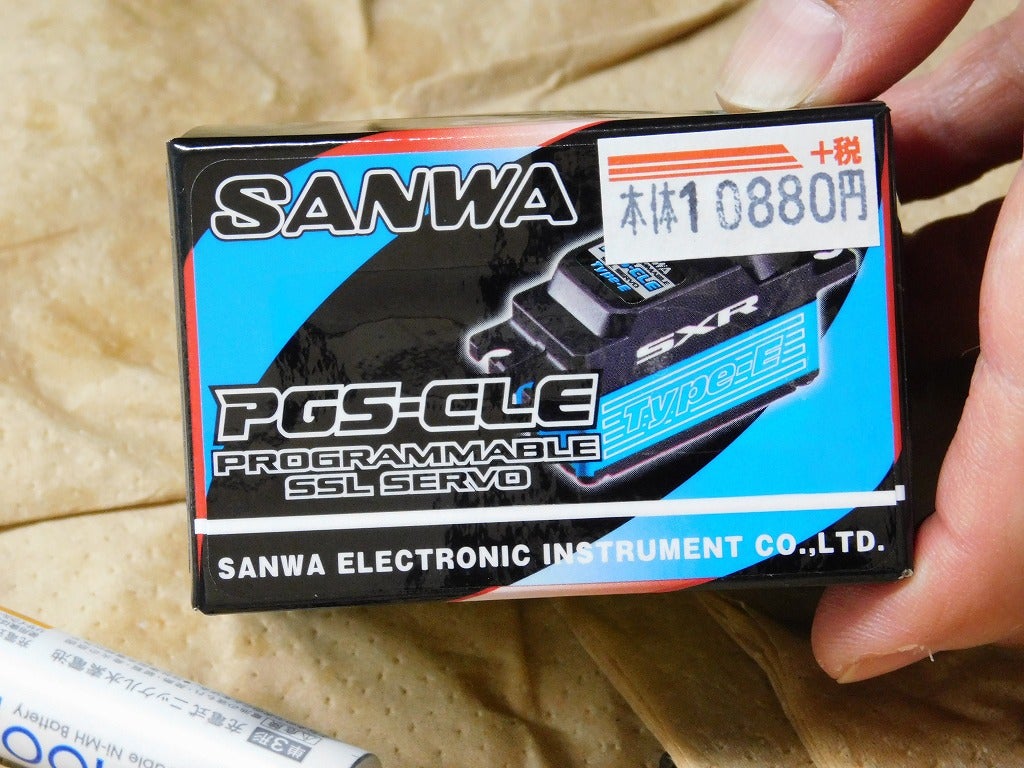 1/10RC コミカル アバンテ (GF-01CBシャーシ)製作8 | G-WORKS 1/10RC コミカル アバンテ (GF-01CBシャーシ)製作8 | G-WORKS