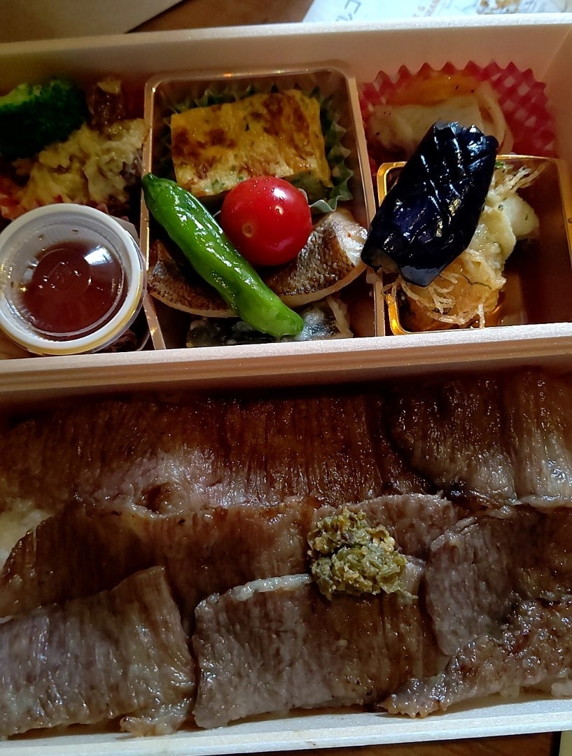 けせもい 食べとくチケットでお弁当 休日ごはん