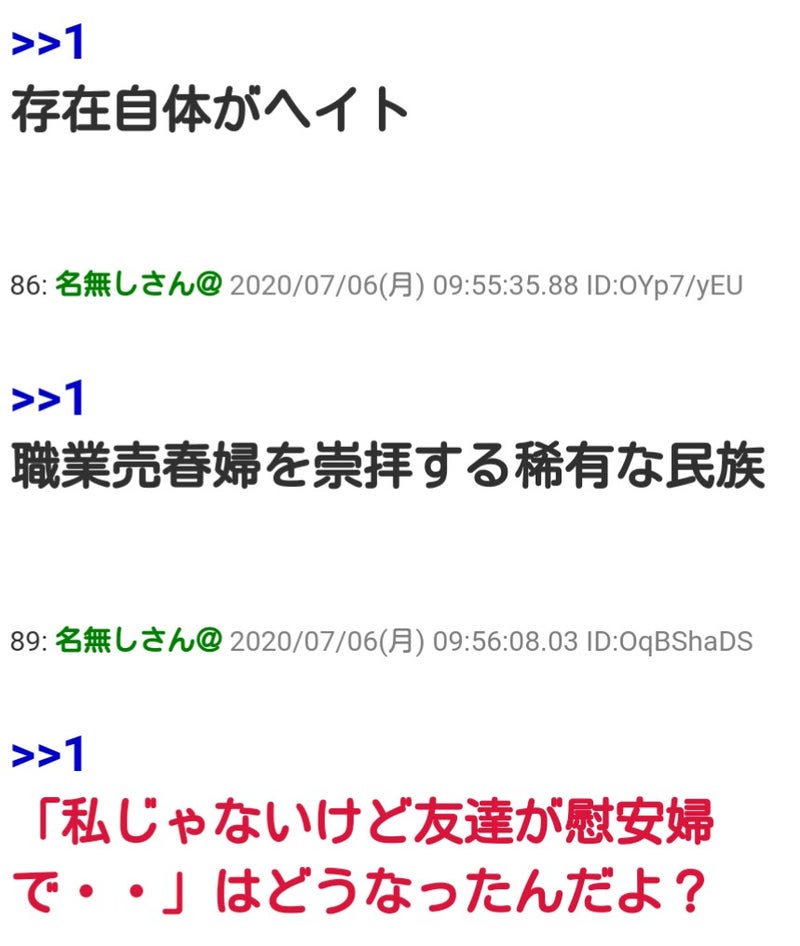IMG_20200708_065253.jpg