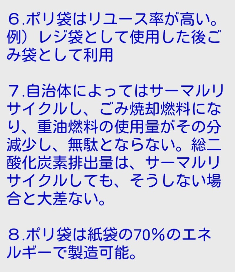 IMG_20200708_062545.jpg