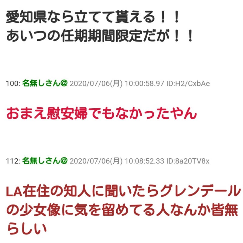 IMG_20200708_065412.jpg