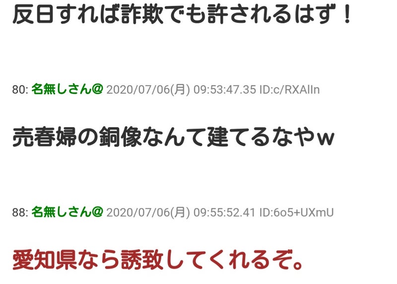 IMG_20200708_065401.jpg