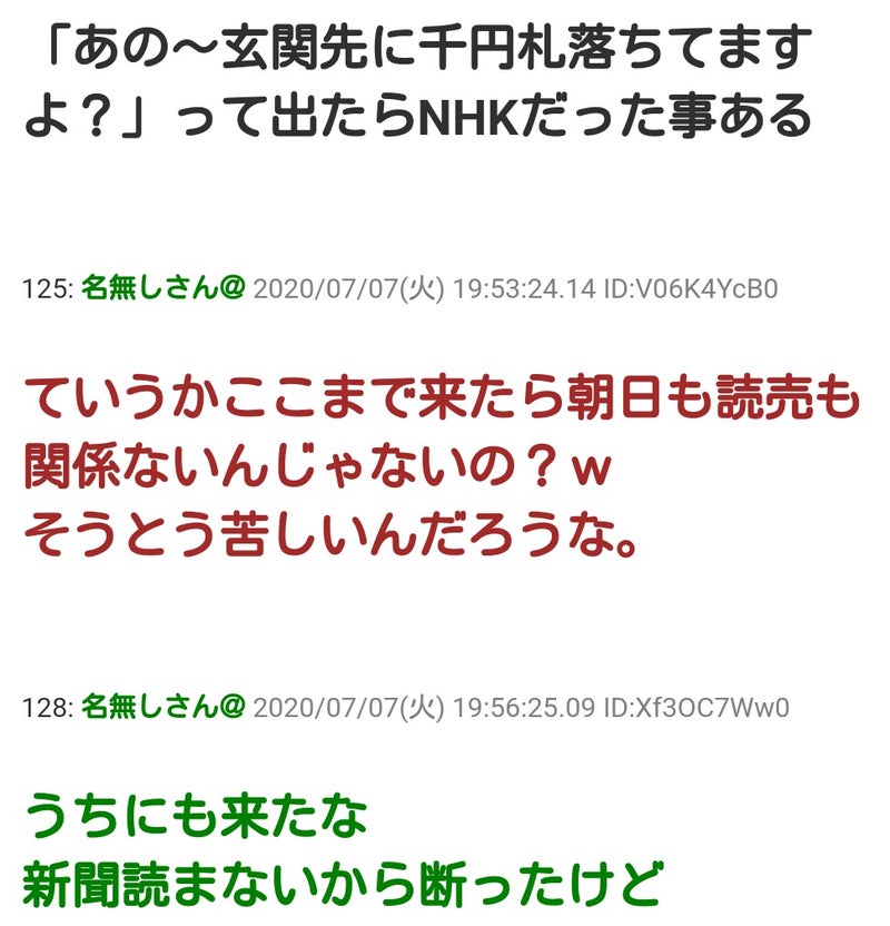 IMG_20200708_065223.jpg