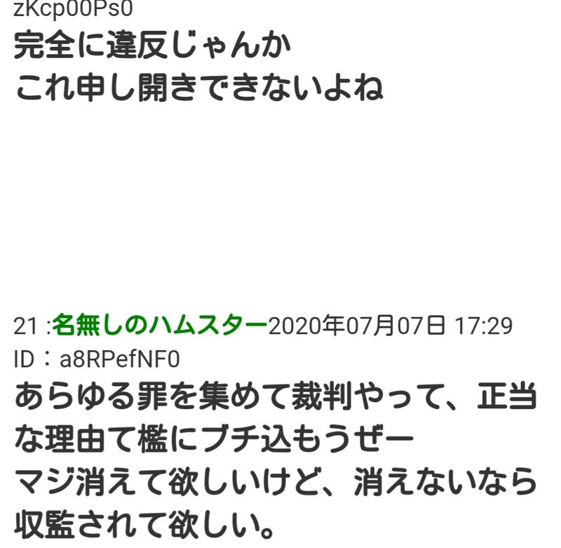 IMG_20200708_062204.jpg