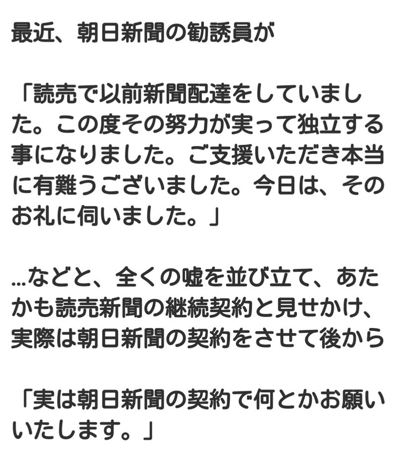 IMG_20200708_065014.jpg