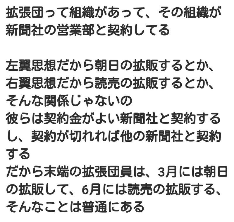 IMG_20200708_065100.jpg