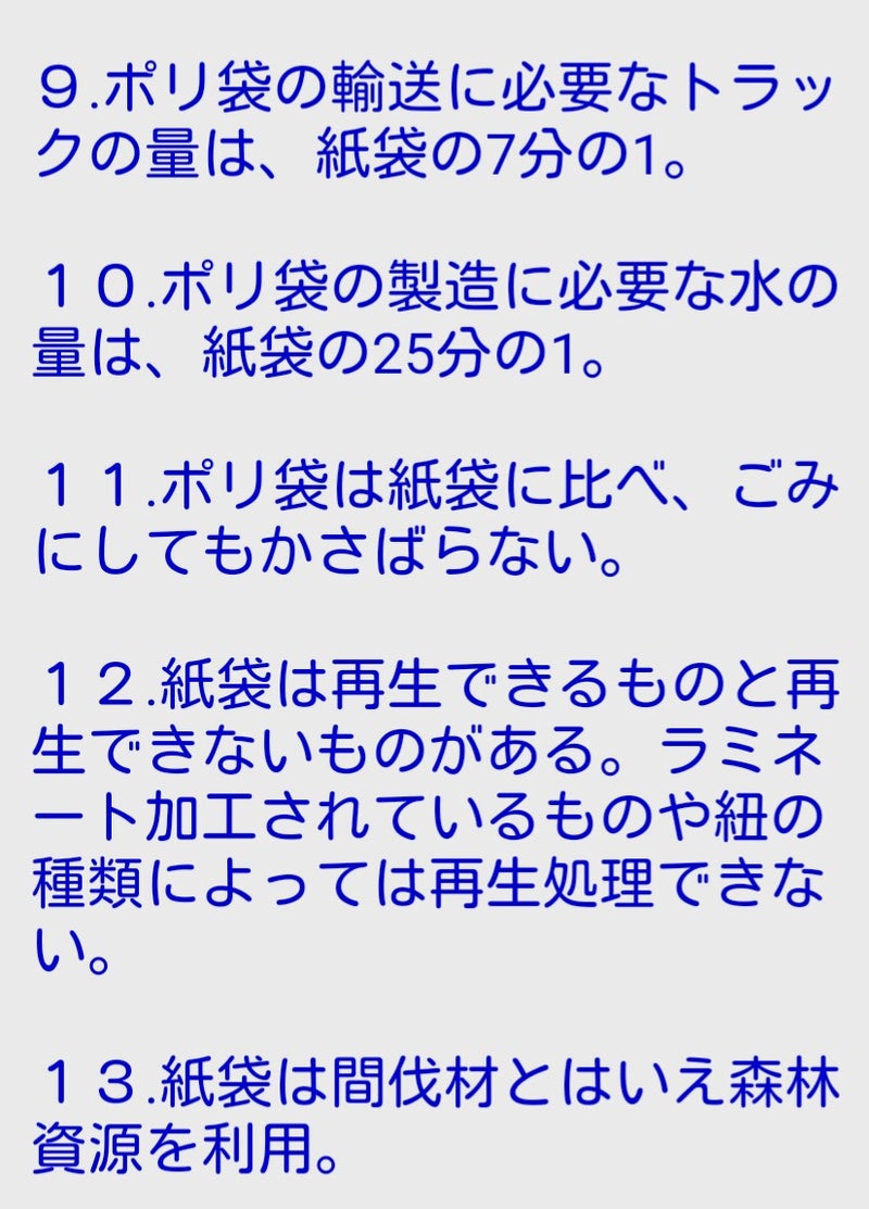 IMG_20200708_062555.jpg