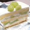 私より気が利く夫♡の画像